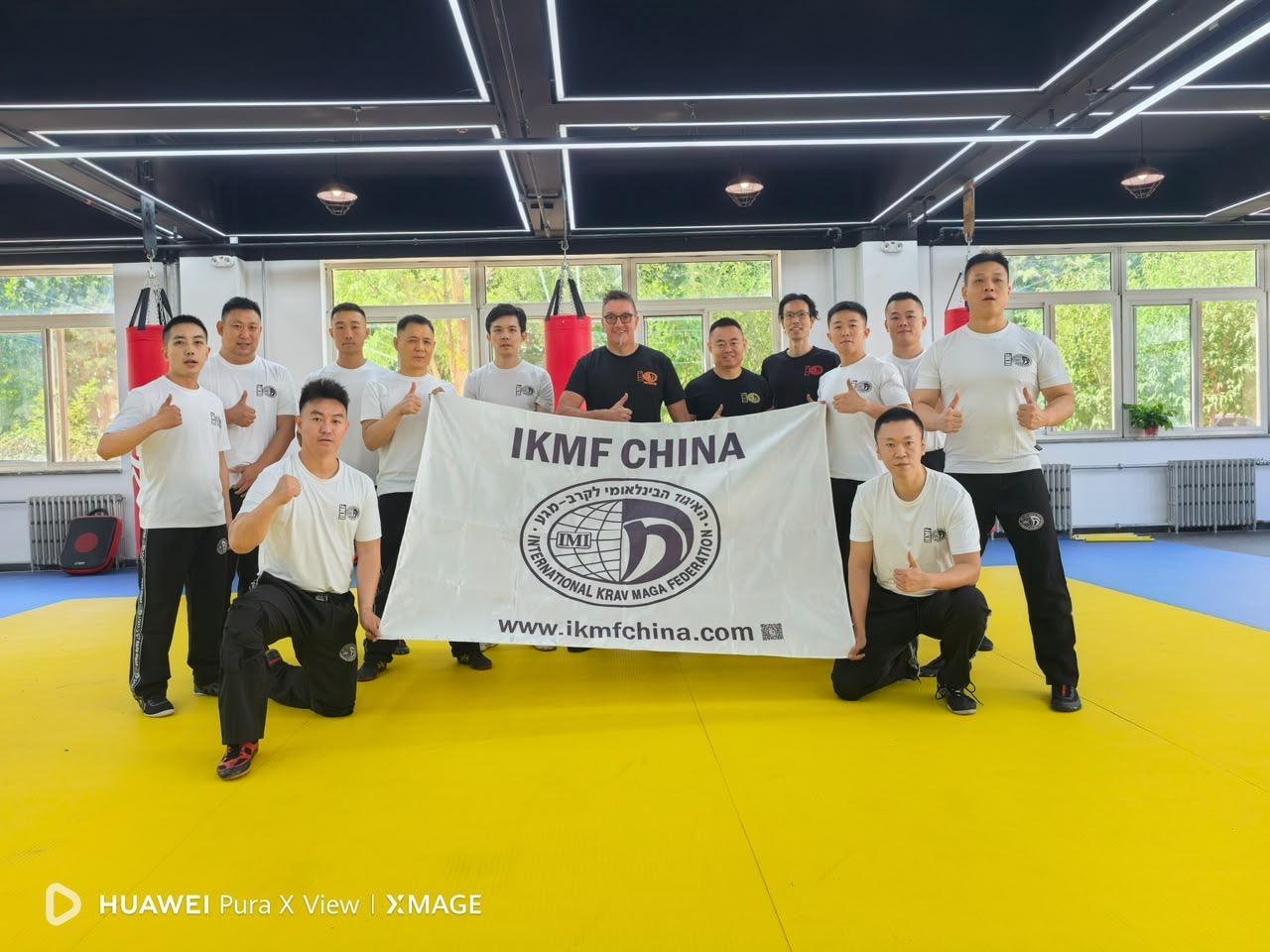 Corso istruttori - Cina 2026